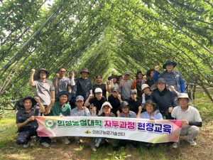 의성군, 자두 재배농가 대상 실전형 현장교육