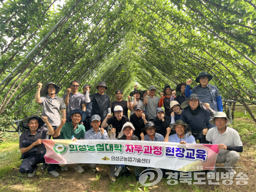 의성군, 자두 재배농가 대상 실전형 현장교육