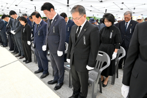 군위군, 제71회 현충일 추념식 거행