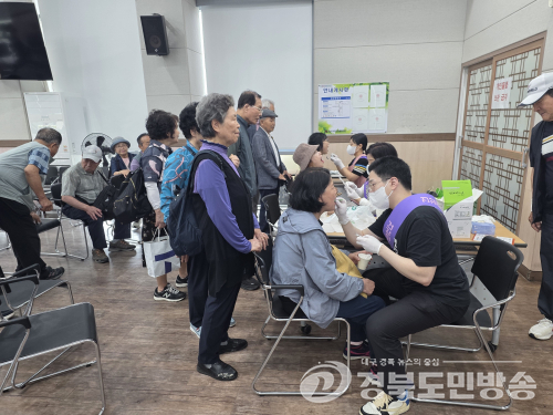 경산시, 구강보건의 날 맞아 시민 참여형 건강 캠페인 개최