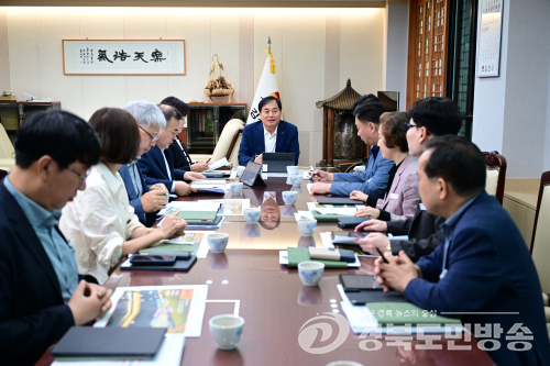배낙호 김천시장, 취임 후 첫 간부회의 주재…