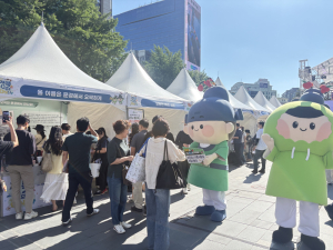 문경시, 서울 청계광장서 관광 홍보전…'좀비워터나이트' 알렸다