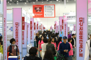 [기획진단] 13년 뷰티엑스포, 대구 뷰티산업은 얼마나 컸나