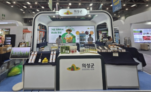 의성군, 경북농식품대전서 청년 농식품기업 성장 가능성 알렸다