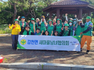 김천시 감천면 새마을협의회, 새벽부터 연도변 정비·환경정화 구슬땀