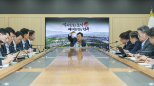 주낙영 경주시장, 복귀 후 첫 간부회의…“민선 9기 공약사업 속도내라”