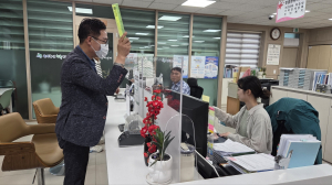 성주군 용암면, 특이민원 대비 경찰 합동 모의훈련 실시