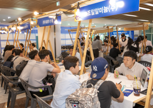 영진전문대, ‘미래모빌리티 잡엑스포’ 개최… 청년 취업 문 활짝