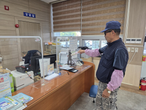 성주군 벽진면, 민원실 폭언·폭행 대비 합동 모의훈련 실시