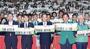 추경호 대구시장 당선인 
