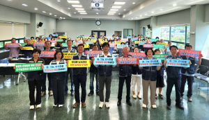 대구시농기센터, ‘민관협력 농업인 온열질환 예방 캠페인’ 성황