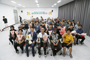 상주시, 경북장애인체전 선수단 해단식…메달 17개 획득