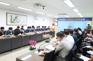 대구남부경찰서, 치안성과 향상 보고회 개최