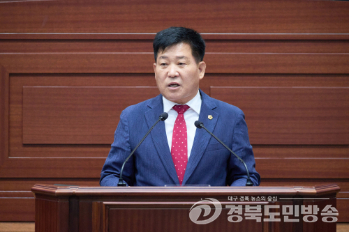 서석영 경북도의원 