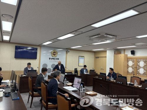경북도의회 농업대전환특위 활동 마무리…