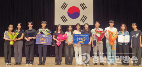 영천시, 공공데이터·AI 창업경진대회 성료…혁신 아이디어 6팀 수상