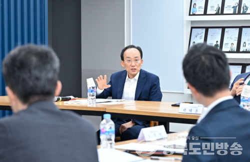 대구시장직 인수위, 공약 이행 밑그림 점검…TK신공항 등 핵심과제 논의