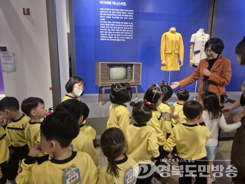 대구 동구 육아종합지원센터, ‘놀이! 실크로드’ 운영
