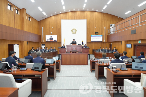 경주시의회, 제297회 임시회 폐회…제9대 의회 의정활동 마무리