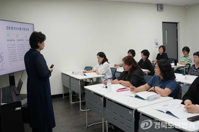 계명문화대, '대구시민 평생학번제' 본격 운영…평생교육 과정 확대