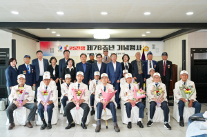 영덕군, 6·25전쟁 76주년 기념식…참전용사 희생정신 기려