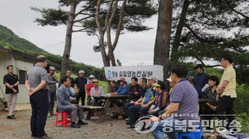 김학홍 문경시장 당선인, 민생 행보 본격화…“농가 소득 2배로”