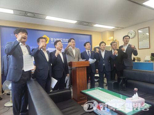 경북도의회, 정부 ‘호남 반도체 클러스터’ 추진에 제동…“정치 논리 아닌 산업 논리로 결정해야”