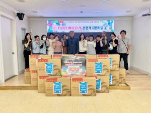 대구 남구 대명10동 지사협, 취약계층 여름나기 선풍기 19대 후원