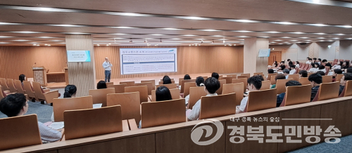 경북도, 중증장애인생산품 우선구매 교육 실시…공공기관 구매 확대 추진