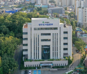 대구시, 치맥축제서 '청라수 카페 트럭' 운영…수돗물 안전성 알린다