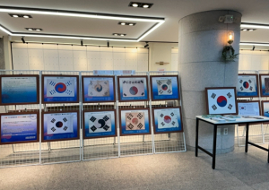 대구시교육청 10개 공공도서관, 6월 호국보훈의 달 독서문화행사 운영