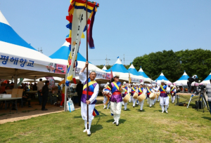 초여름 울진, 예술·전통·농촌체험 축제로 물든다