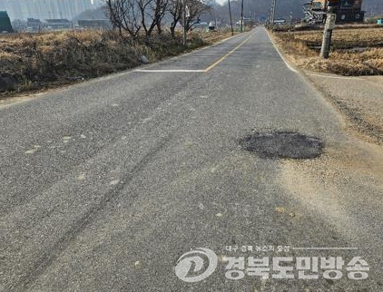 구미시, 도로시설물 유지관리 사후 복구에서 사전 예방 체계로 전격 전환