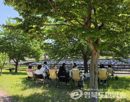 구미시립중앙도서관, 금오산 숲속에서 즐긴 몰입 독서 ‘구미리딩파티’ 성황리 개최