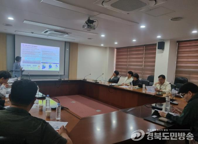 김천시, 미래농업 발전 전략 및 중장기 정책 발굴 용역 착수보고회 개최