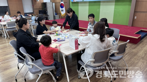 청도우리정신문화재단, ‘문화가 있는 날’ 5월 가족 체험 프로그램 성료