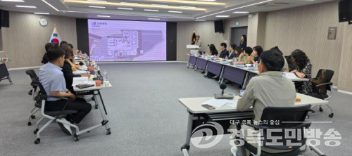 의성군, 공공산후조리원 설치 기본 및 실시설계용역 최종보고회 개최