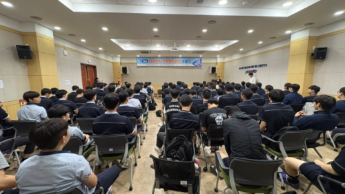 경북교육청, 이차전지 인력양성 중급과정 통합 수료식 개최