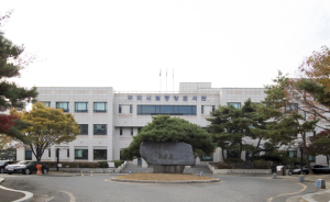 구미시, 리모델링 앞둔 중앙도서관 기념행사 ‘안녕, 중앙도서관’ 개최