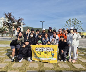구미시, 읍·면 주민 건강권 보장... 맞춤형 예방 의료 체계 강화