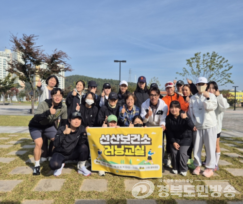 구미시, 읍·면 주민 건강권 보장... 맞춤형 예방 의료 체계 강화