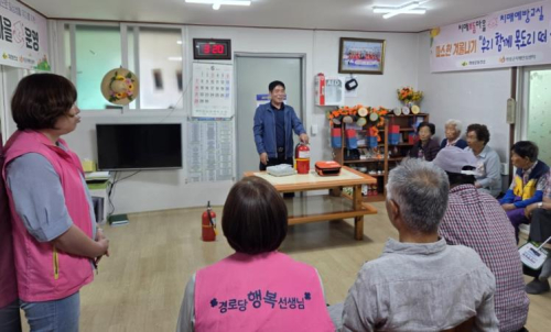 의성군, 노인 돌봄 인력 대상 심폐소생술·AED 응급처치 교육 실시
