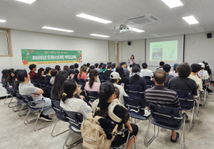 대구 남구 드림스타트, 부모교육 실시…“자녀 기질 이해로 건강한 성장 지원”