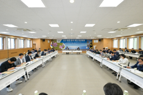 영덕군, 신규 원전 유치 ‘집중 홍보 기간’ 돌입