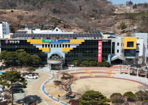 영양고추유통공사, 2026년산 홍고추 수매약정 체결 시작
