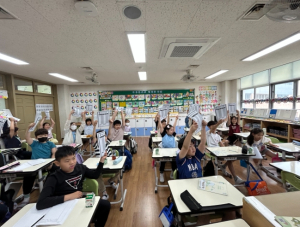 대구시교육청, 6월 5일 환경의 날 맞아 ‘환경교육주간’ 운영