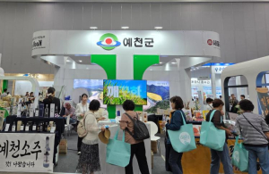 예천군, ‘2026 경북농식품대전’ 참가… 국내외 판로 개척 총력