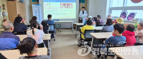 울진군, ‘2026년 지역사회중심재활 프로그램’ 성료