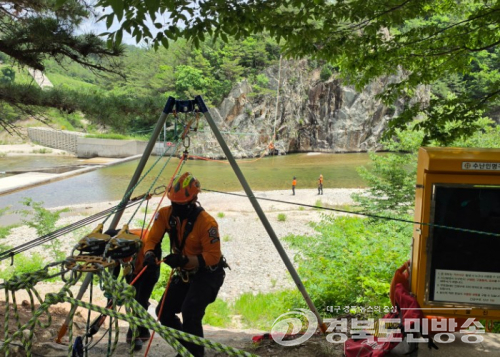 울진소방서, 여름철 산악사고 대비 인명구조 훈련 실시