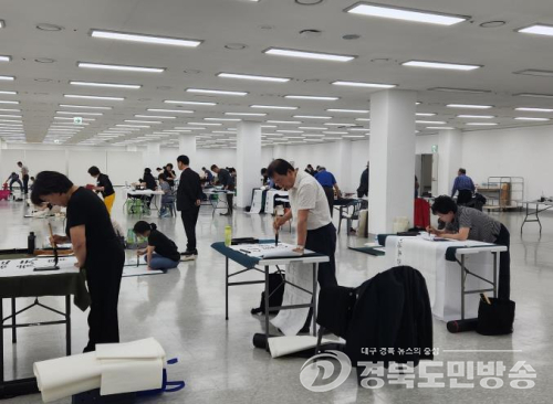 성주서예협회, 경북서예대전 전원 입상